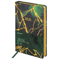 Ежедневник датированный 2026 А5 138x213 мм, BRAUBERG 'Vista', под кожу, твердый, 'Green marble', 117