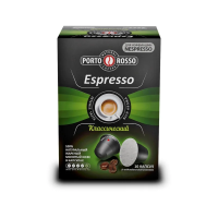 Кофе в капсулах Porto Rosso Espresso 10штx5г