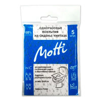Индивидуальные покрытия на унитаз Motti белые, 5шт, 99535