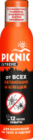 Аэрозоль Picnic Extreme от насекомых и клещей, 150мл
