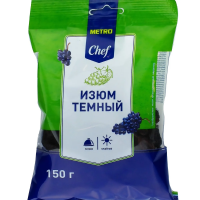 Изюм темный Metro Chef, 150 г