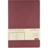Ежедневник недатированный Bruno Visconti Megapolis Flex бордовый, А5, 176 листов, кожзам