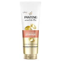 Бальзам-ополаскиватель Pantene Pro-V Бесконечно длинные, 275мл