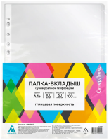 Файл-вкладыш А4 Бюрократ СуперЛюкс -100GSLUX глянцевый, 100мкм, 100шт/уп