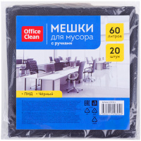 Мешки для мусора Officeclean 60л, 12мкм, с ручками, 20 шт
