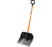 Лопата для снега 42х45см, пластик/алюминий, металлическая рукоятка
