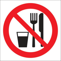 Знак безопасности Р30 Запрещается принимать пищу, 200x200 мм, пленка