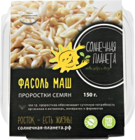 Проростки семян Живая энергия фасоль маш, 150г