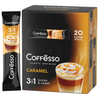 Кофе порционный Coffesso 3в1 Caramel, 15г