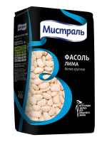 Фасоль Мистраль Лима белая крупная, 450г