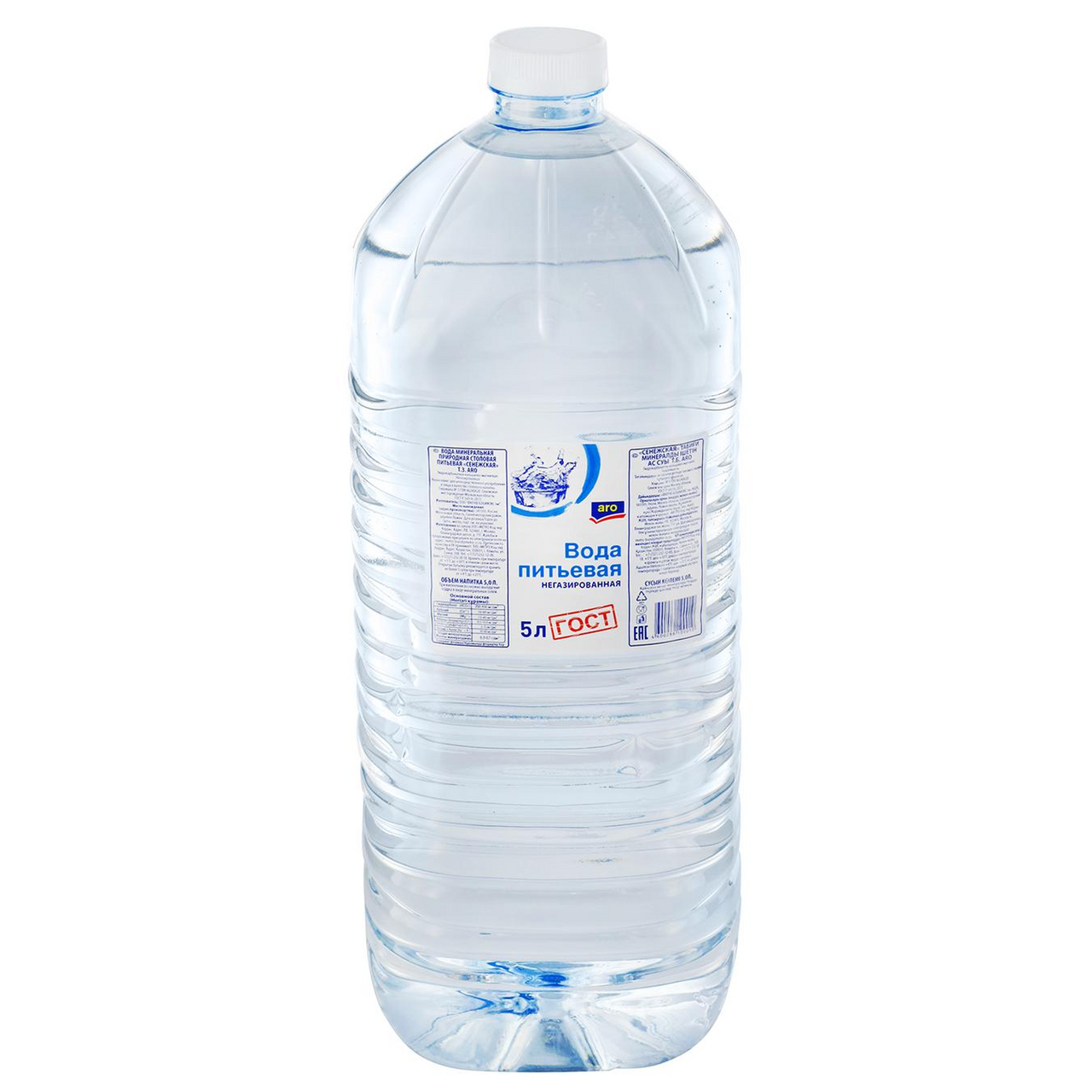 Негазированная вода 5 литров. Вода питьевая минеральная Aro негазированная столовая 5 л. Вода питьевая Aro ПЭТ, 19л. Aro вода минеральная питьевая негазированная, ПЭТ 0,5л. Вода питьевая Aro 0,5.