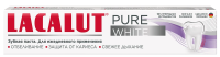 Зубная паста Lacalut Pure White, 75мл