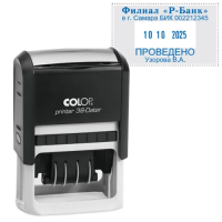 Датер со свободным полем прямоугольный Colop Printer 38 4 строки, 56х33мм, 4мм