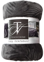 Плед Tessolo Home Листья серый 240 гр/м2, 200 х 220см