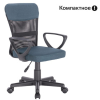 Кресло офисное Brabix Jet MG-315 ткань, синяя, крестовина пластик