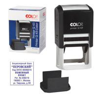 Оснастка для квадратной печати Colop Printer 43х43мм, черная, Q43