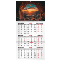 Календарь квартальный на 2026 г., 1 блок, 1 гребень, бегунок, мелованная бумага, BRAUBERG, 'Удивител