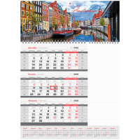 Календарь квартальный 1 бл. на 1 гр. OfficeSpace Mono 'Amsterdam', с бегунком, блок для заметок, 202