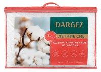 Одеяло Dargez Летние сны легкое, 140 x 205см