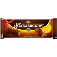 Шоколад Бабаевский темный Трюфель с апельсином, 170г