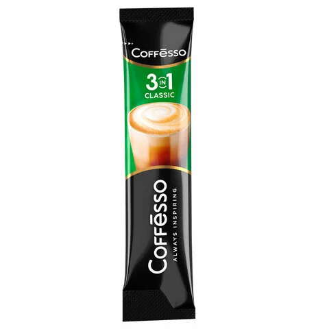 Кофе порционный Coffesso 3в1 Classic, 15г фото: Кофе порционный Coffesso 3в1 Classic, 15г