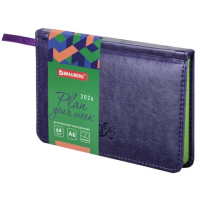 Еженедельник датированный 2026, МАЛЫЙ ФОРМАТ 95х155 мм, А6, BRAUBERG 'Rainbow', под кожу, сиреневый,