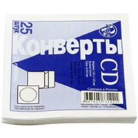 Конверт для CD Packpost белый, 125х125мм, 90г/м2, 25шт, декстрин, с окном