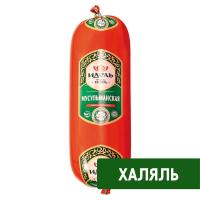 Колбаса Идель Халяль мусульманская вареная, ~1кг