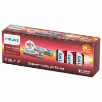 Батарейки алкалиновые 'пальчиковые' КОМПЛЕКТ 20 шт., PHILIPS Power Alkaline, АА (LR6, 24А), блистер,