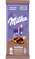 Шоколад Milka Bubbles Капучино пористый молочный, 87г