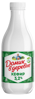 Кефир Домик в деревне 3.2% 900 г