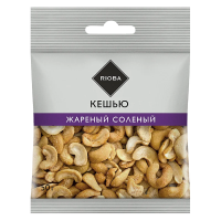 RIOBA Кешью жареный соленый, 50г