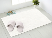 Tarrington House Коврик для ванной белый из шенилла, 55 x 75см