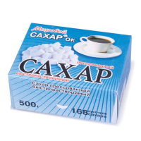 Сахар 500г, кусковой