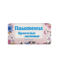 Бумажные полотенца Merida БПЛ200 листовые, V-сложение, 2 слоя, 200шт, белые, с клапаном