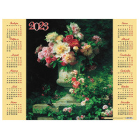 Календарь настенный листовой 2023 г., формат А2 (60х45 см), 'Пионов нежный аромат', HATBER, Кл2_2701