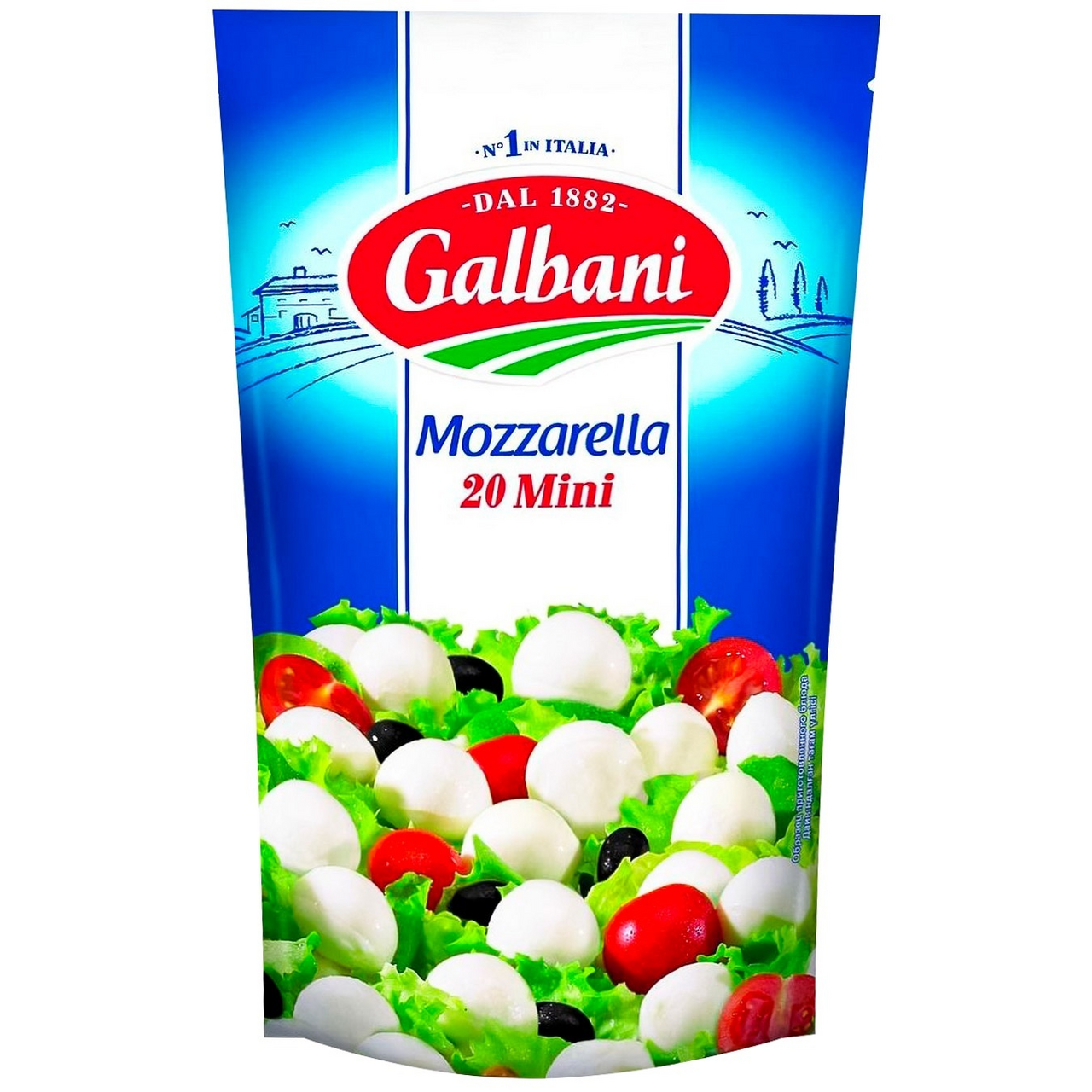 фото: Сыр мягкий Galbani Mozzarella Mini 38%, 150г