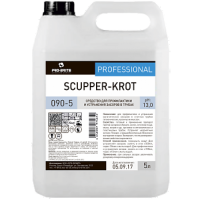Средство для прочистки труб Pro-Brite Scupper-Krot 090-5, 5л