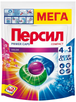 Капсулы для стирки Персил Power Caps Color, 42шт