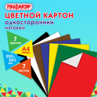 Цветной картон Staff 7 цветов, А4, 200 г/м2