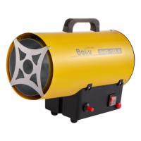 Тепловая пушка газовая BALLU BHG-10LS, 10000 Вт, 220 B, максимальный расход 1 м3/час, желтая, НС-142