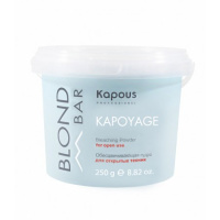 Обесцвечивающая пудра для волос Kapous Blond Bar Kapoyage, 250г, для открытых техник