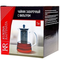 Tarrington House Чайник заварочный Конус с ситечком, 1л