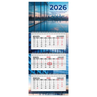 Календарь квартальный 2026 г., 3 блока, 3 гребня, бегунок, офсет, BRAUBERG EXTRA MINI, 'Офис', 11678