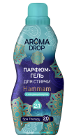 Гель-парфюм для стирки Aroma Drop Hammam с кондиционером 2в1, 1л