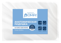 Подушка Хорошо дома Анатомическая, 60 x 40см