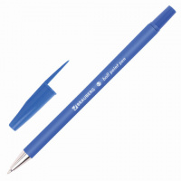 Ручка шариковая Brauberg Capital-X синяя, 0.35мм, синий корпус