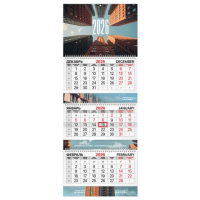 Календарь квартальный 2026 г., 3 блока, 3 гребня, бегунок, мелованная бумага, BRAUBERG EXTRA, 'Мегап