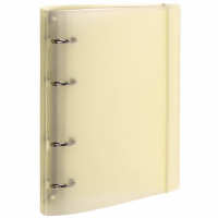 Тетрадь на кольцах А5 175х220 мм, 120 л., пластик, с резинкой и разделителями, BRAUBERG, Желтый, 404