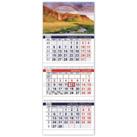 Календарь квартальный с бегунком 2023 г., 3 блока, 3 гребня, ОФИС, 'Великолепие природы', HATBER, 3К